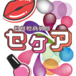 21年4月15日（木曜日）出勤